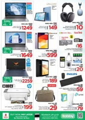 Page 32 in New Year Offers at Maleha at Nesto UAE