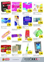 Página 22 en Ofertas de Año Nuevo en la sucursal de Circle Mall en Nesto Emiratos Árabes Unidos