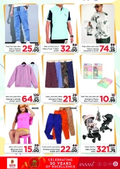 Página 33 en Ofertas de Año Nuevo en la sucursal de Circle Mall en Nesto Emiratos Árabes Unidos