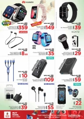 Page 34 in New Year Offers at Satwa at Nesto UAE