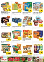 Page 3 in New Year Offers at REEF MALL DEIRA at Nesto UAE