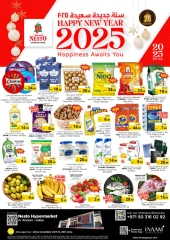 Página 1 en Ofertas de Año Nuevo en Al Warsan en Nesto Emiratos Árabes Unidos