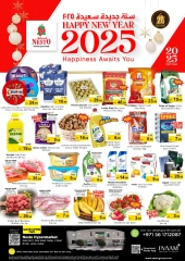 Página 1 en Ofertas de Año Nuevo en Jafza en Nesto Emiratos Árabes Unidos