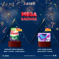 Page 10 in Mega Savings at Metro Market Egypt