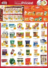 Page 2 in New Year's Sale at AFCoop UAE