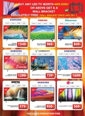 Página 30 en Ofertas de fin de año en Grand hipermercado Emiratos Árabes Unidos