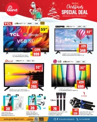 Page 1 in Special Offers at Grand Hypermarket Qatar