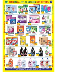 Page 7 in New Year's Sale at Sun and Sand UAE