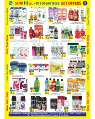 Page 5 in New Year's Sale at Sun and Sand UAE