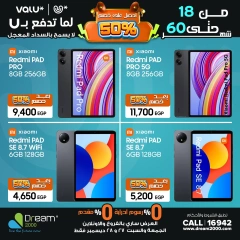 Página 4 en Ofertas móviles en Dream 2000 Egipto