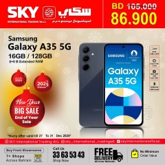 Page 10 in New Year's Sale at SKY International Trading Bahrain Bahrain