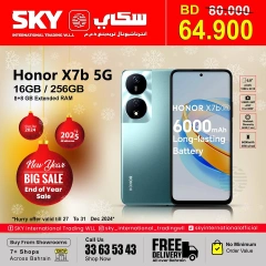 Page 4 in New Year's Sale at SKY International Trading Bahrain Bahrain