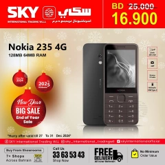 Page 11 in New Year's Sale at SKY International Trading Bahrain Bahrain