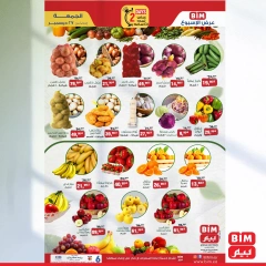 Página 1 en Ofertas de frutas y verduras en Mercado BIM Egipto