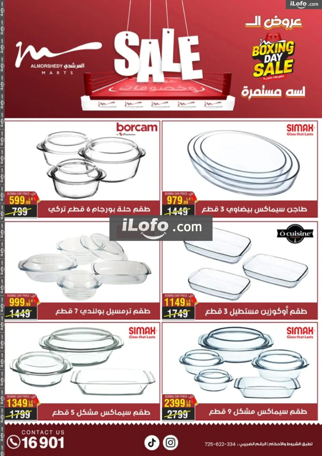 Page 38 in Boxing Day offers at Al Morshedy Egypt