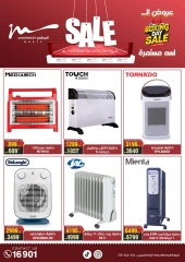 Página 15 en Ofertas de electrodomésticos en Al Morshedy Egipto