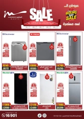 Página 4 en Ofertas de electrodomésticos en Al Morshedy Egipto