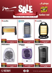 Página 14 en Ofertas de electrodomésticos en Al Morshedy Egipto