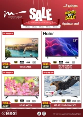 Página 13 en Ofertas de electrodomésticos en Al Morshedy Egipto