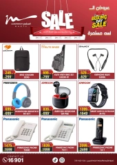 Página 32 en Ofertas de electrodomésticos en Al Morshedy Egipto