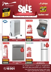 Página 1 en Ofertas de electrodomésticos en Al Morshedy Egipto