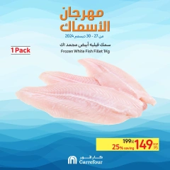 Page 11 in Seafood Festival Offers at Carrefour Egypt