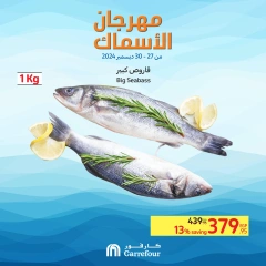 Page 9 in Seafood Festival Offers at Carrefour Egypt