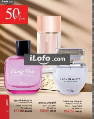 Page 10 in New Year's Sale at Mayway Egypt