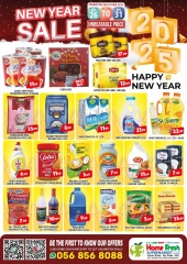 Page 1 in New Year's Sale at Home Fresh supermarket UAE