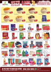 Page 3 in New Year's Sale at Home Fresh supermarket UAE