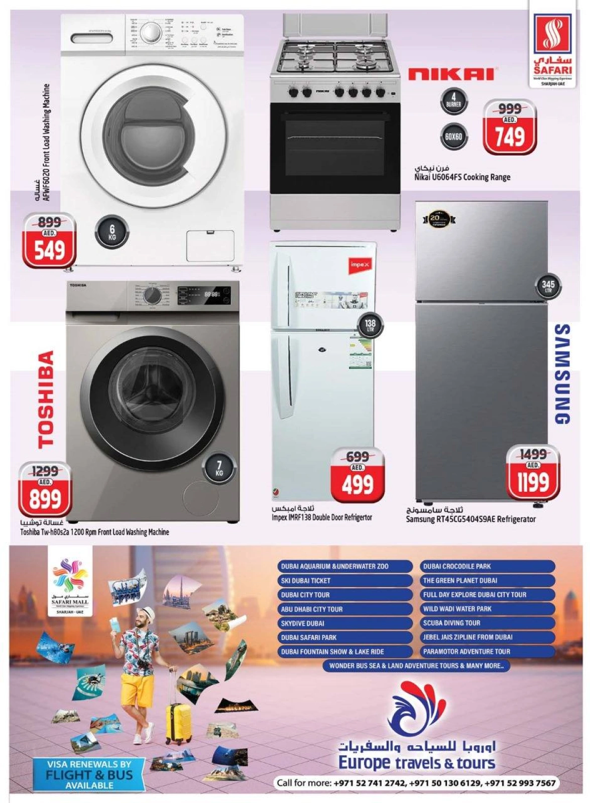 Página 40 en Venta de año nuevo en Hipermercado Safari Emiratos Árabes Unidos