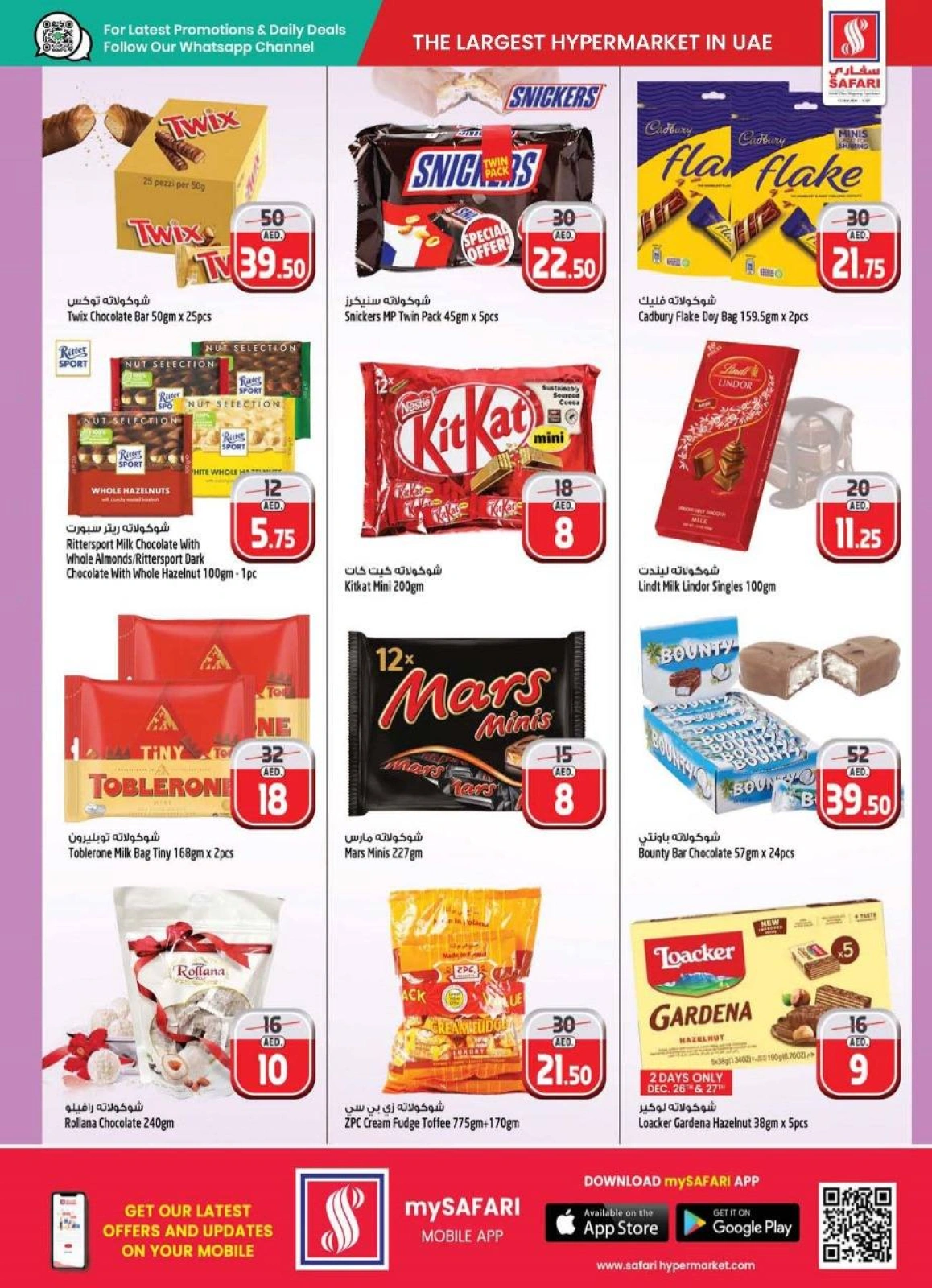 Página 9 en Venta de año nuevo en Hipermercado Safari Emiratos Árabes Unidos