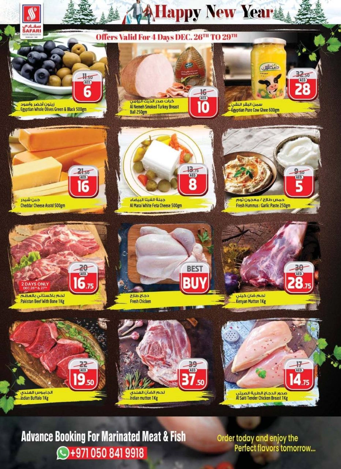 Página 6 en Venta de año nuevo en Hipermercado Safari Emiratos Árabes Unidos