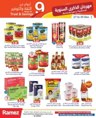 Page 12 in Anniversary offers at Ramez Markets UAE