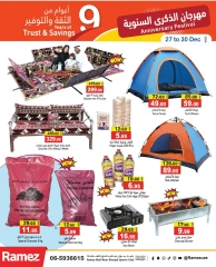 Page 26 in Anniversary offers at Ramez Markets UAE