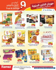 Page 13 in Anniversary offers at Ramez Markets UAE