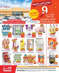 Page 1 in Anniversary offers at Ramez Markets UAE