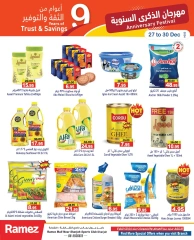 Page 14 in Anniversary offers at Ramez Markets UAE