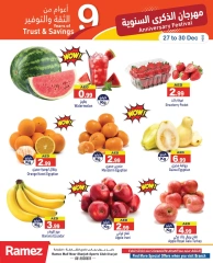 Page 2 in Anniversary offers at Ramez Markets UAE