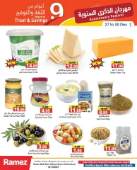 Page 5 in Anniversary offers at Ramez Markets UAE