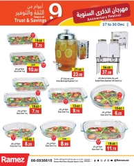 Page 20 in Anniversary offers at Ramez Markets UAE