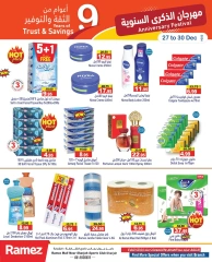 Page 11 in Anniversary offers at Ramez Markets UAE