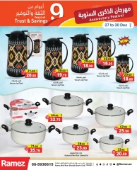 Page 28 in Anniversary offers at Ramez Markets UAE