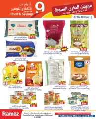 Page 9 in Anniversary offers at Ramez Markets UAE