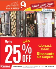 Page 33 in Anniversary offers at Ramez Markets UAE