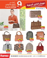 Page 29 in Anniversary offers at Ramez Markets UAE