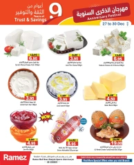 Page 8 in Anniversary offers at Ramez Markets UAE