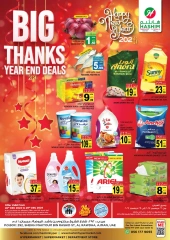 Page 1 in Year End Bonanza Deals at Hashim Hypermarket UAE