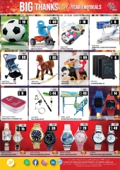 Page 14 in Year End Bonanza Deals at Hashim Hypermarket UAE