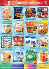 Page 5 in Year End Bonanza Deals at Hashim Hypermarket UAE